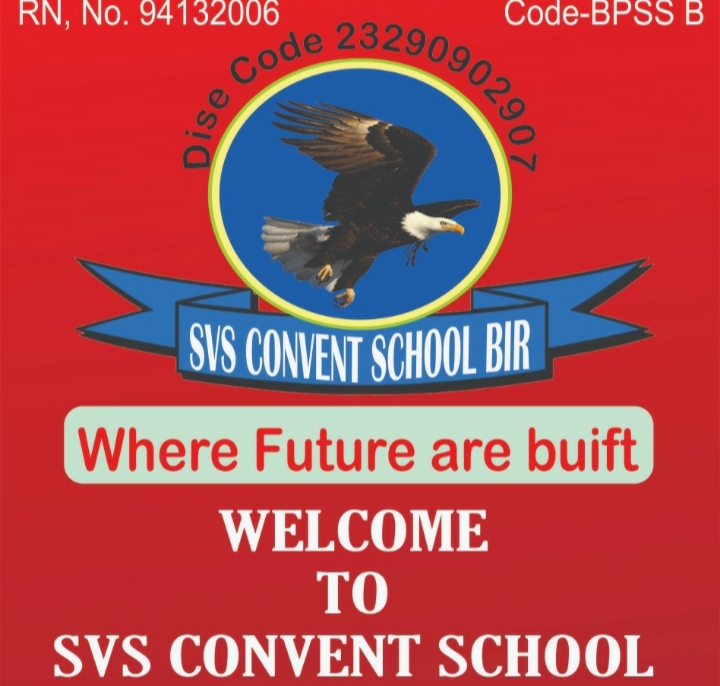 Image of Bannner